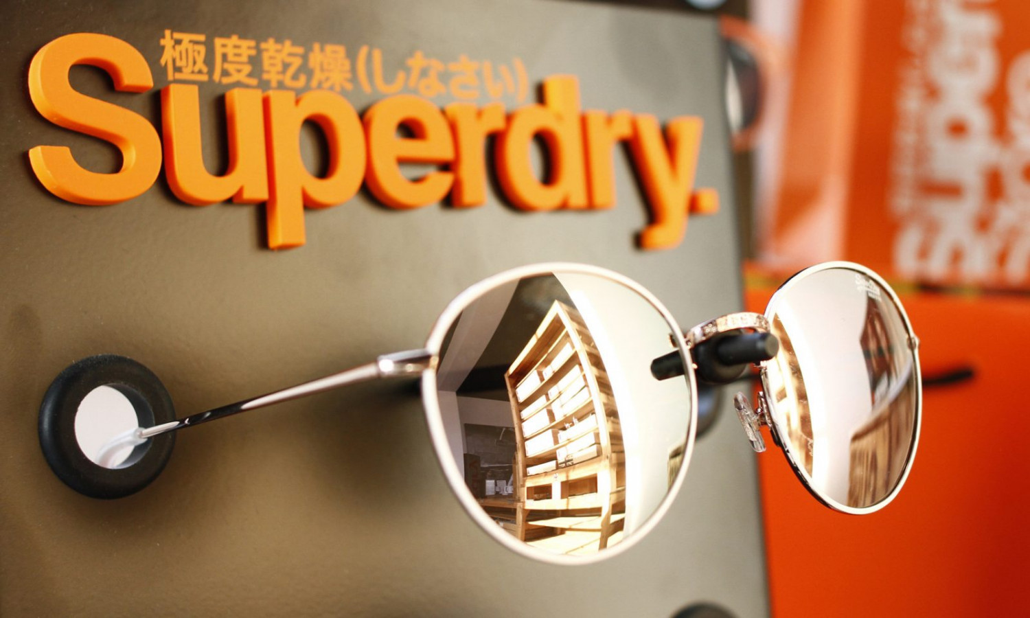 Inspecs Group frames from Superdry