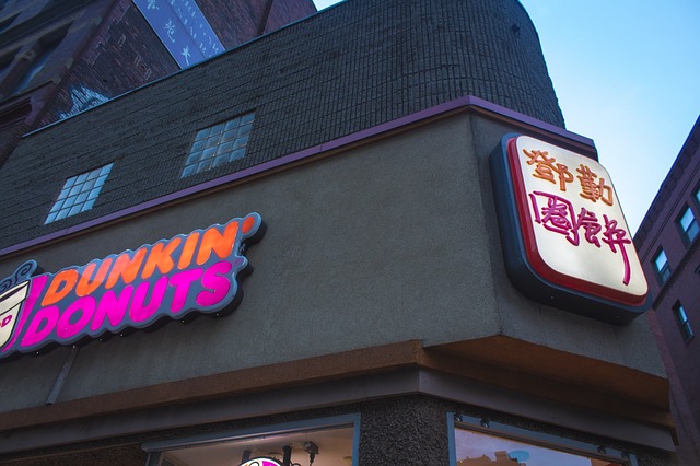 Dunkin Donuts store front